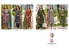 Bin Saeed Vol 15 By Shraddha Designer Cotton Dress Material Orders In India